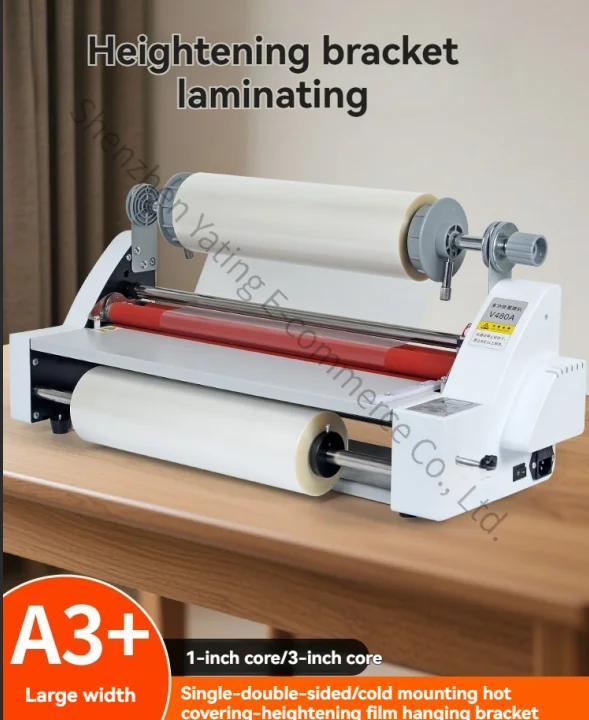 FM-V480A Electric Laminating Machine Advertising Photo Cold Photo Plastic Sealing Multifunctional Hot Double-sided Poster Album