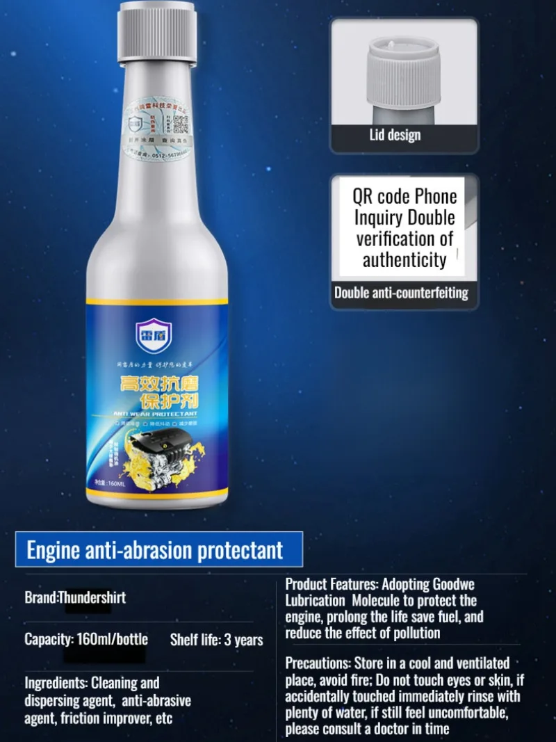 Highefficiency antiabrasive protectant additives engine noise shaking strong cure Automobile Engine Anti-Wear Protective Agent