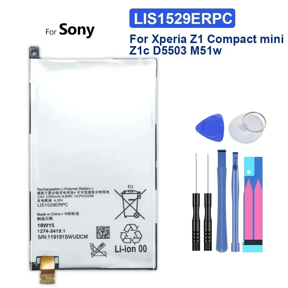 LIS1501ERPC Phone Battery For Sony L35h Xperia ZL ZQ C650X Xperia Z L36h L36i c6602 C5 Ultra E5553 Z3+ Z4 Z1mini Z1 Compact