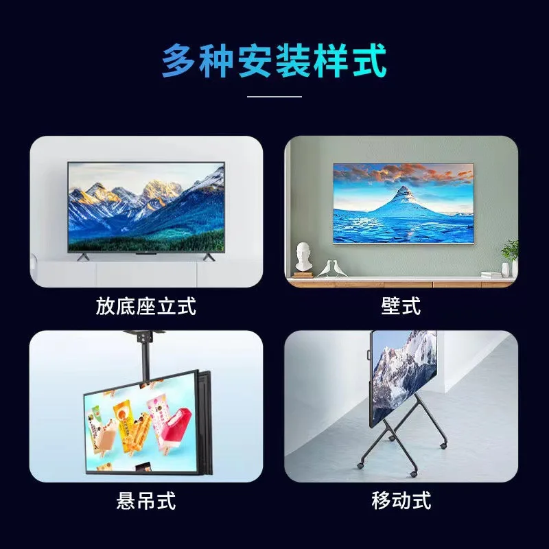 تلفزيون Chuangwei 4K شبكة عالية الوضوح ذكية 50/55/65 بوصة تلفزيون LCD ذو لوحة مسطحة تجارية