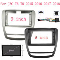 2 Din Android Head Unit Car Radio Frame cable wire for JAC T6 T8 2015-2022 Plastic Panel Fascia Trim Bezel Faceplate