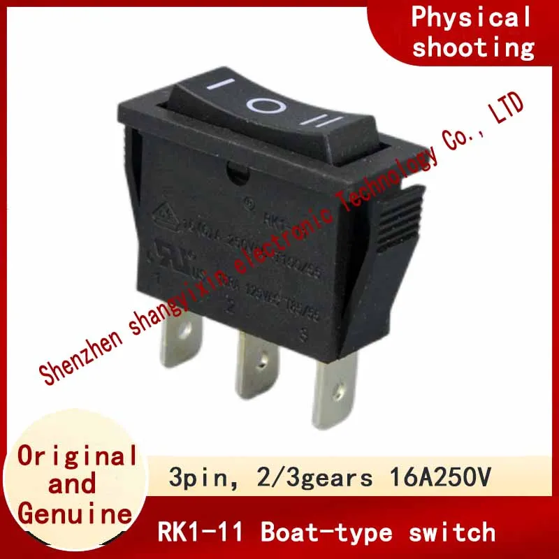 Boat-Shaped Switchi…