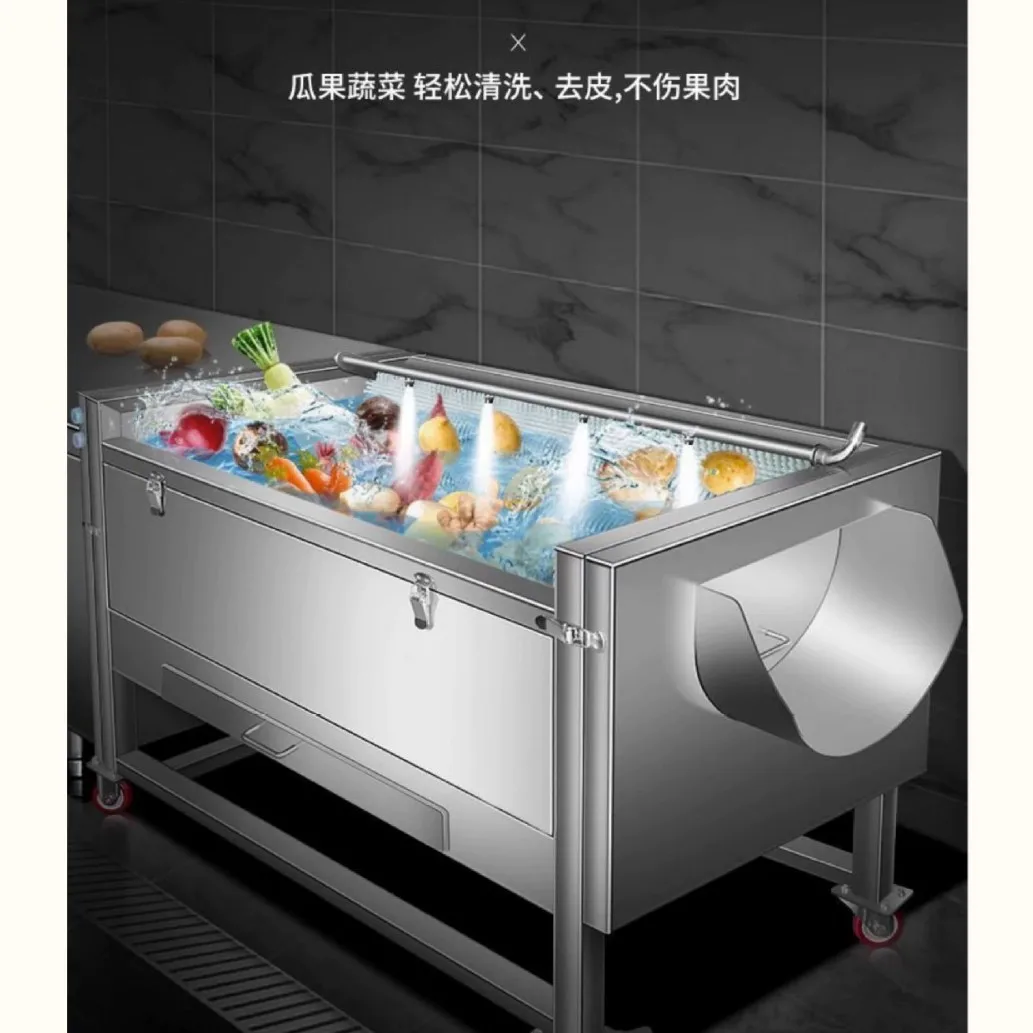 

Automatic hair roller cleaning machine Commercial brush rolling American ginseng washing