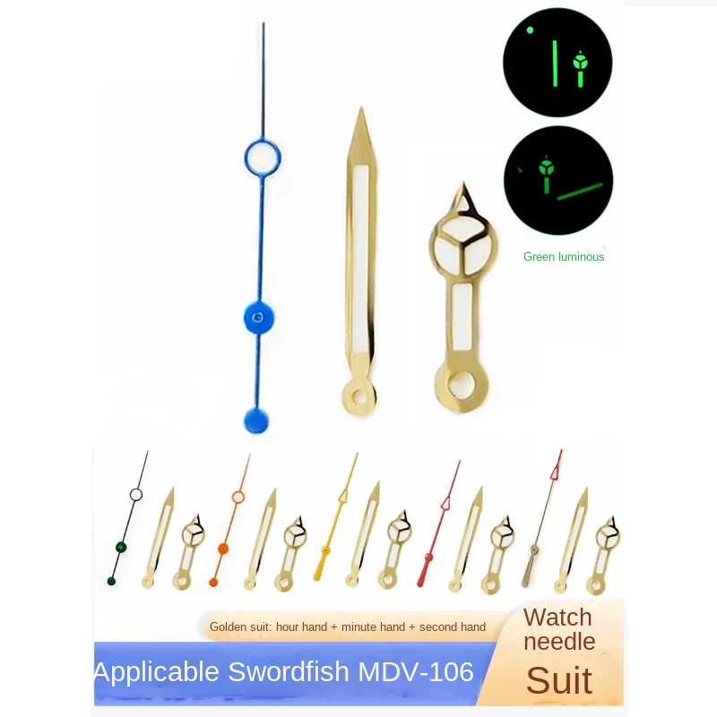 MDV106 Gold silver black Watch hand for Casio MDV-106 watch Hour/minute/second pointer modification with Green luminous hand