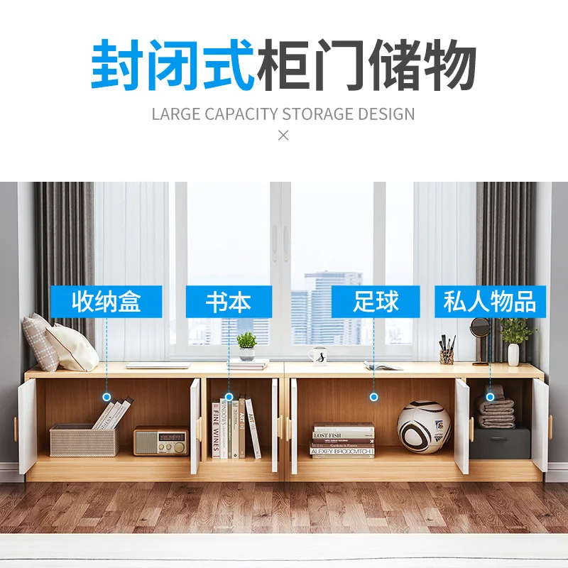 bay window cabinets, floor-to-ceiling cabinets, window sill storage cabinets, low cabinets