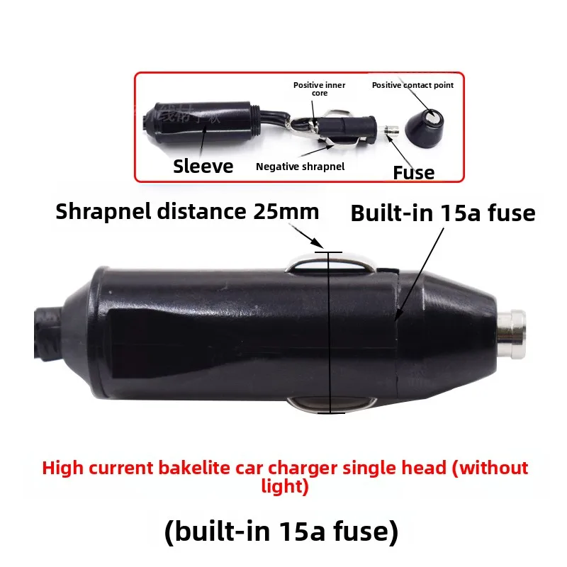 50A Plug Car Charger Male to Female Cable Connection Cable Cigarette Lighter Car Male/Female to 50A Battery Cable 12A/36V