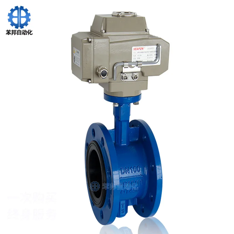 

Electric butterfly valve D941X switch regulating valve soft seal electric valve ductile iron 304 plate electric