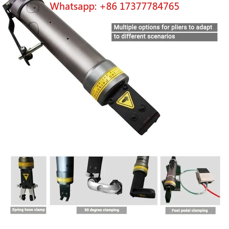 HO3000 clamping tools   Single ear clamp pneumatic installation tool