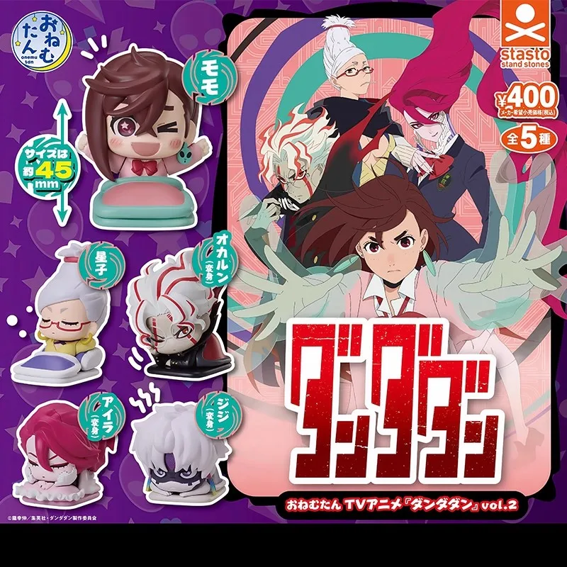 Stasto Originale 5 Pezzi Gashapon Okarun ンン Vol.2 Anime Figure Giocattoli Per I Bambini Regalo Da Collezione Modello Ornamenti