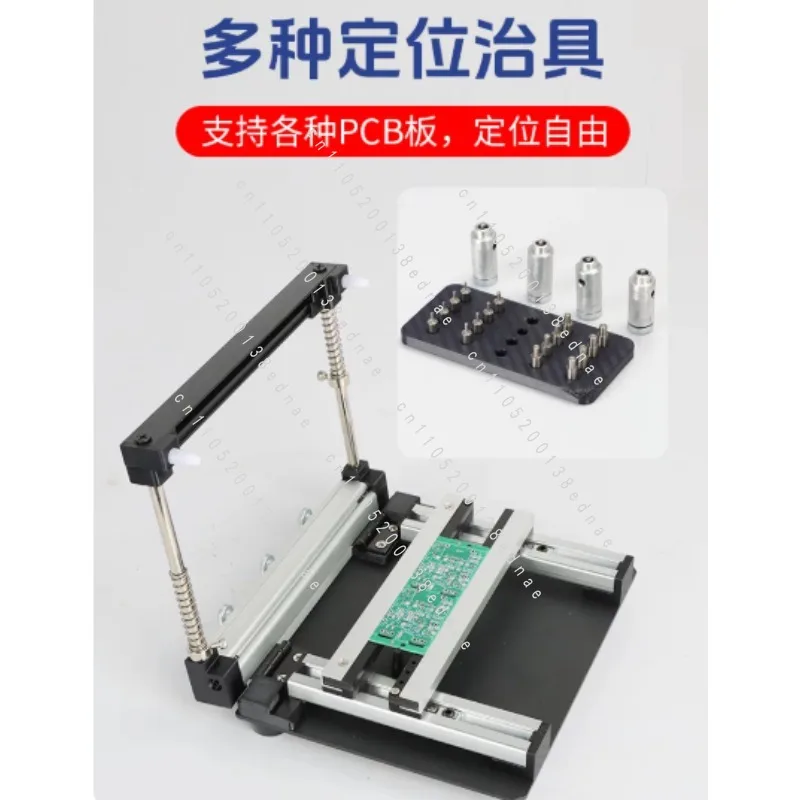 PCB Stencil Solder Paste Printer Manual Bench Top for SMT Prototype Small Screen Printing
