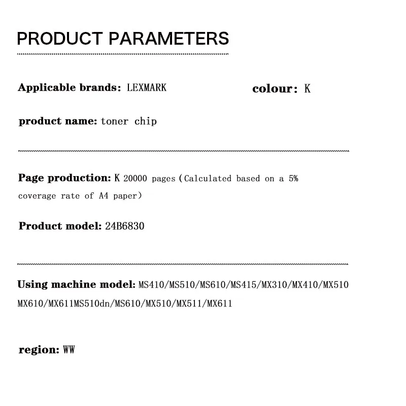 24B6830 20K WW ตลับหมึกชิปสําหรับ Lexmark MS410/MS510/MS610/MS415/MX310/MX410/MX510/MX610/MX611MS510dn/MS610/MX510/MX511