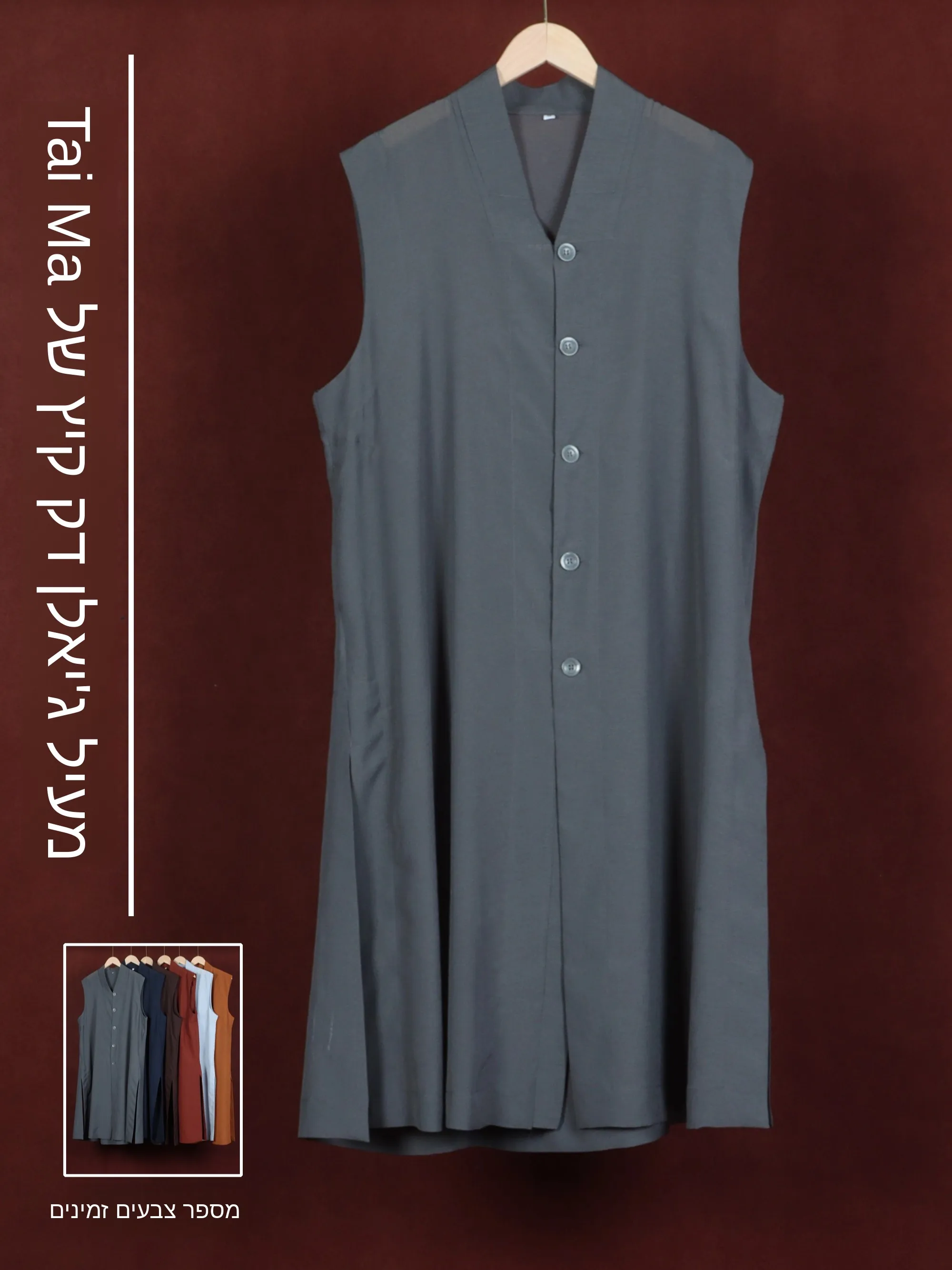 summer-thin-taiwan-lin-monastic-vest-male-monastery-clothes-master-outgoing-home-tai-ma-mid-length-thin-male-monastic-garment