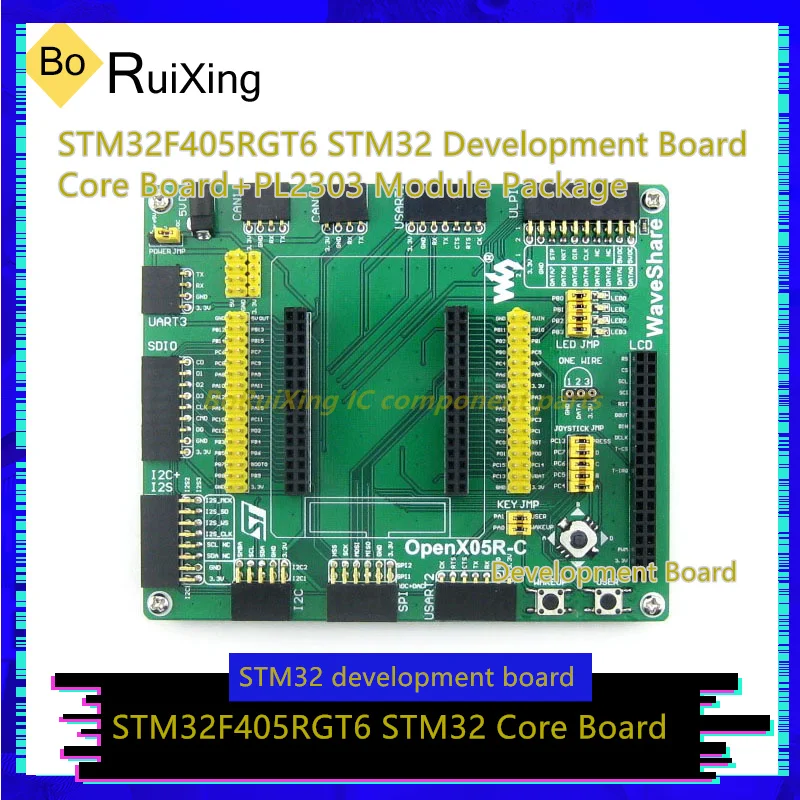 

Макетная плата STM32F405RGT6 STM32, основная плата + модуль PL2303, 1 шт./партия