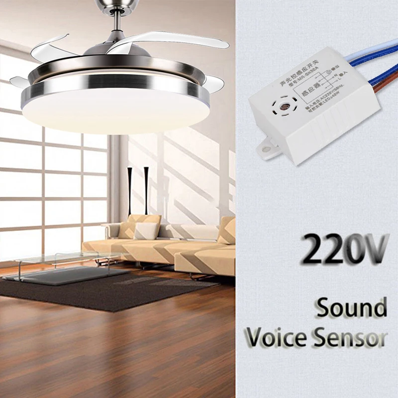 New 220V Sound Voice Sensor Switch Indoor Intelligent Auto On Off Lights Switch Automatic Voice Control Sensor Detector Switch