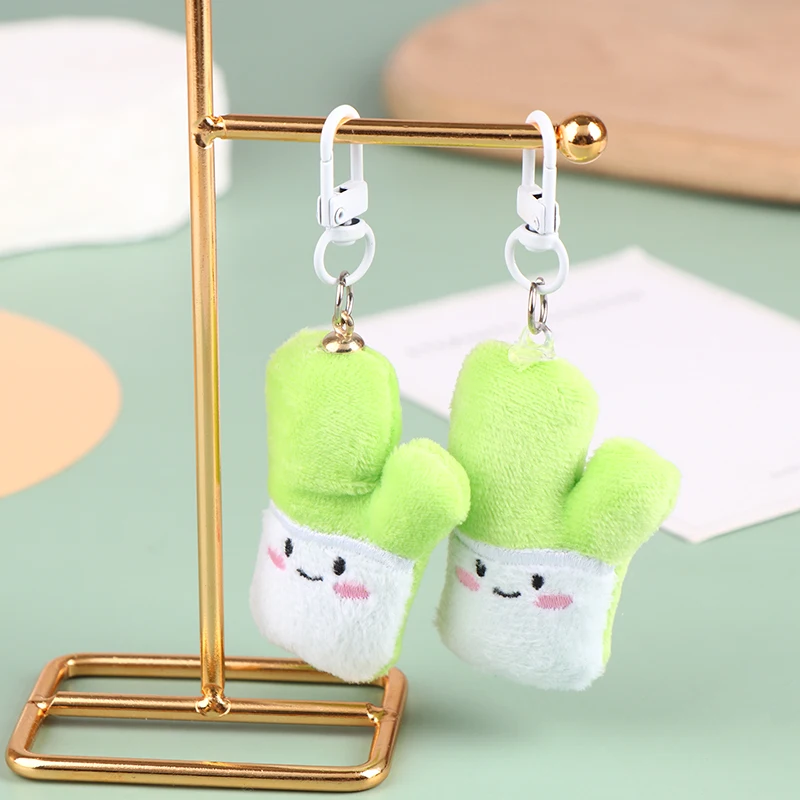 Brother Green Onion Keychain Cute Scallion Keychain Vegetable Plush Pendant Stuffed Doll Keychain Backpack Car Bag Key Decor