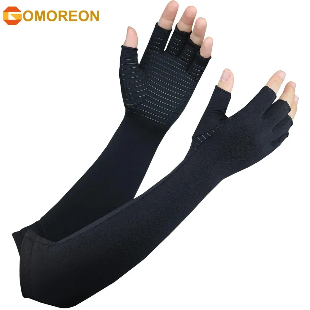 Long Copper Arthritis Gloves for Women & Men, Arm & Hand Compression Gloves, Fingerless Pressuse Gloves, Hand Support Sleeves