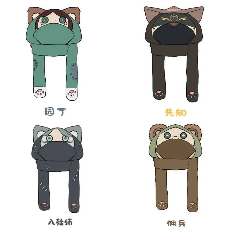 Аниме-игра Identity V Cos Naib Subedar Эмма Вудс Эли Кларк Эзоп Карл Зимний теплый милый фланелевой один шарф Шляпа Перчатки Подарок Аниме-игра Identity V Cos Naib Subedar Эмма Вудс Эли Кларк Эзоп Карл Зимний теплый милый фланелевой один шарф Шляпа Перчатки Подарок