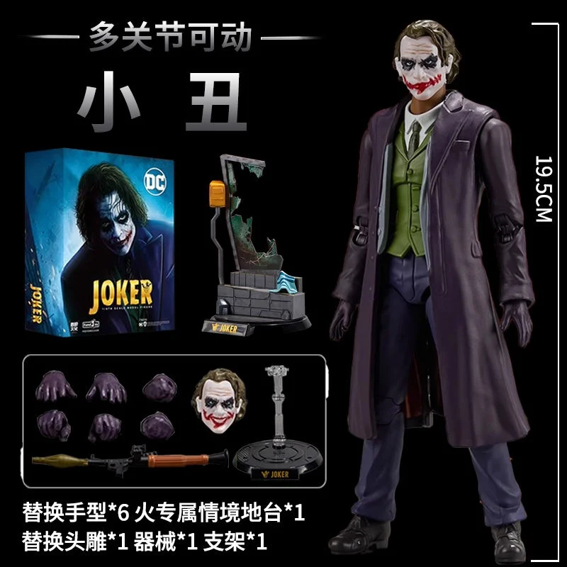 Fondjoy Dc Movie Batman Joker Wonder Woman Superman Cyborg Harley Quinn 1/9 Scale Action Figure Model Collectible Toys Boys Gift