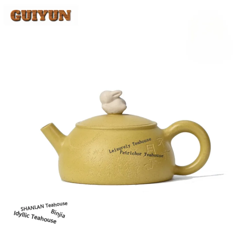 

150 мл Эстетические чайники Исин из фиолетовой глины Художники Горшок ручной работы Сырая руда Золотая секция Чайник из грязи Китайский чайный сервиз Zisha Ремесло
