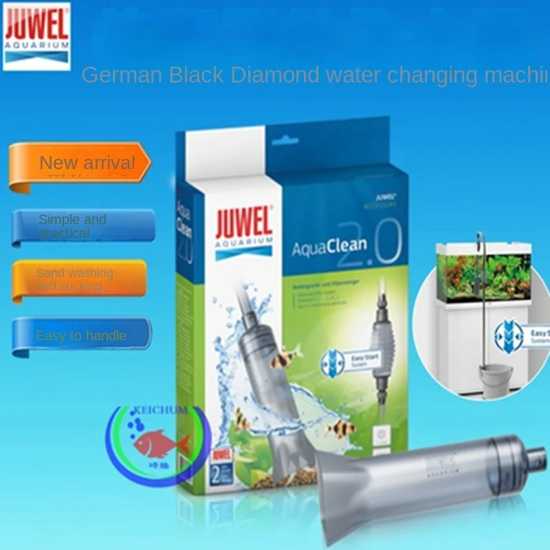 

Juwel Original Pinch hand full-automatic circulating water pumping, sand washing, faeces suction and cleaning water exchanger