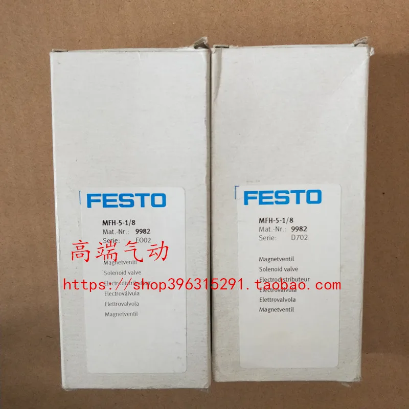 

New German Festo FESTO Lever Valve TH-3-1/4-B 8983 Genuine Stock