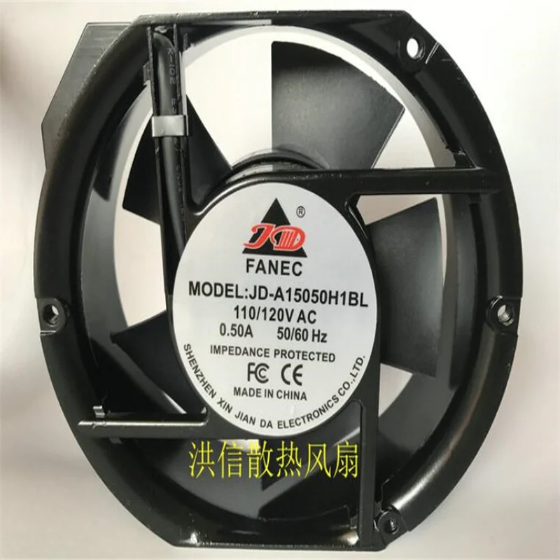 JD-A15050H1BL 110/120V 0,50 A 50/60HZ 172*51MM kühler fan