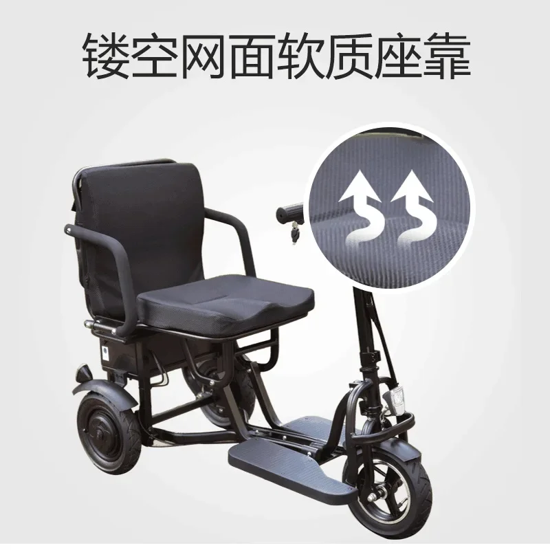 Household Small Aluminum Alloy Portable Lithium Battery Folding Electric Tricycle For Elderly Persons With Disabilities