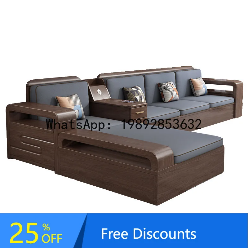 Z3  Solid Wood Sofa Set for Small  Modern Minimalist  , Dual-Use for Winter and Summer, Walnut Wood with Storage