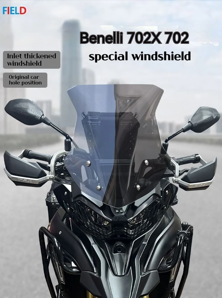 For Benelli TRK702 TRK702X TRK 702 702X High Quality Motorcycle Windshield Windscreens Wind Deflectors Front Glass Transparent