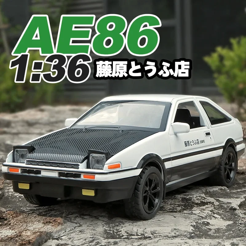 1:36 Toyota AE86 High Simulation Diecast Metal Alloy Model car Sound Light Pull Back Collection Kids Toy Gifts