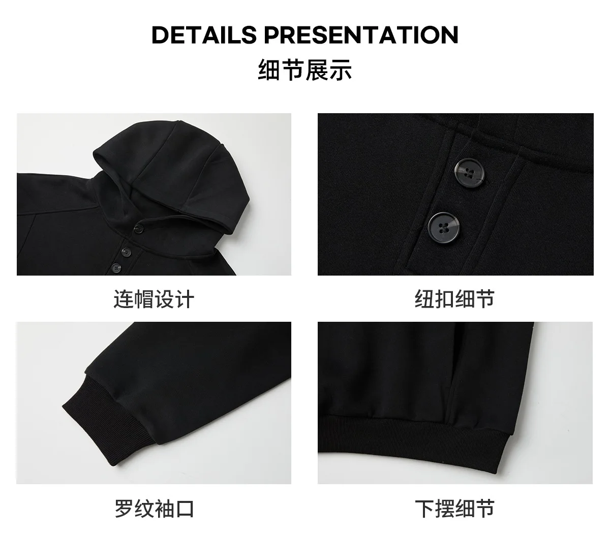 Autumn Winter New Button Half High Neck Hoodie for Men Korean Fashion Harajuku Simple Solid Men's Casual Loose Hooded Sweatshirt