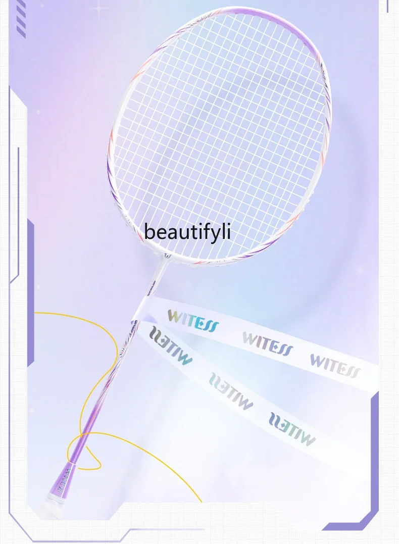 A49 Badminton racket YA676 ultra-light full carbon fiber professional single racket