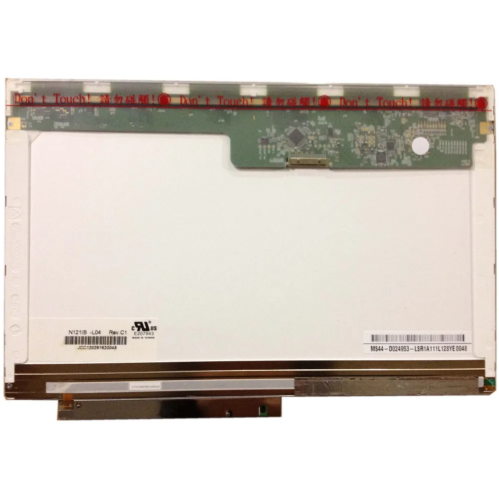 

LALAWIN N121IB-L04 1280X800 20 pin LCD Screen Panel