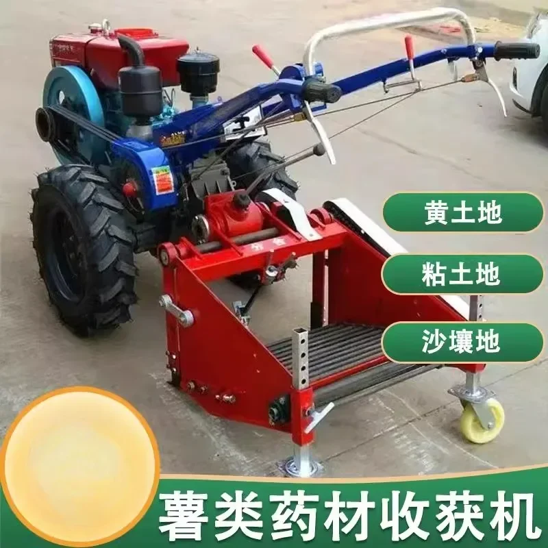 Hand tractor, agricultural potato and peanut harvester, multi-functional sweet potato digging machine