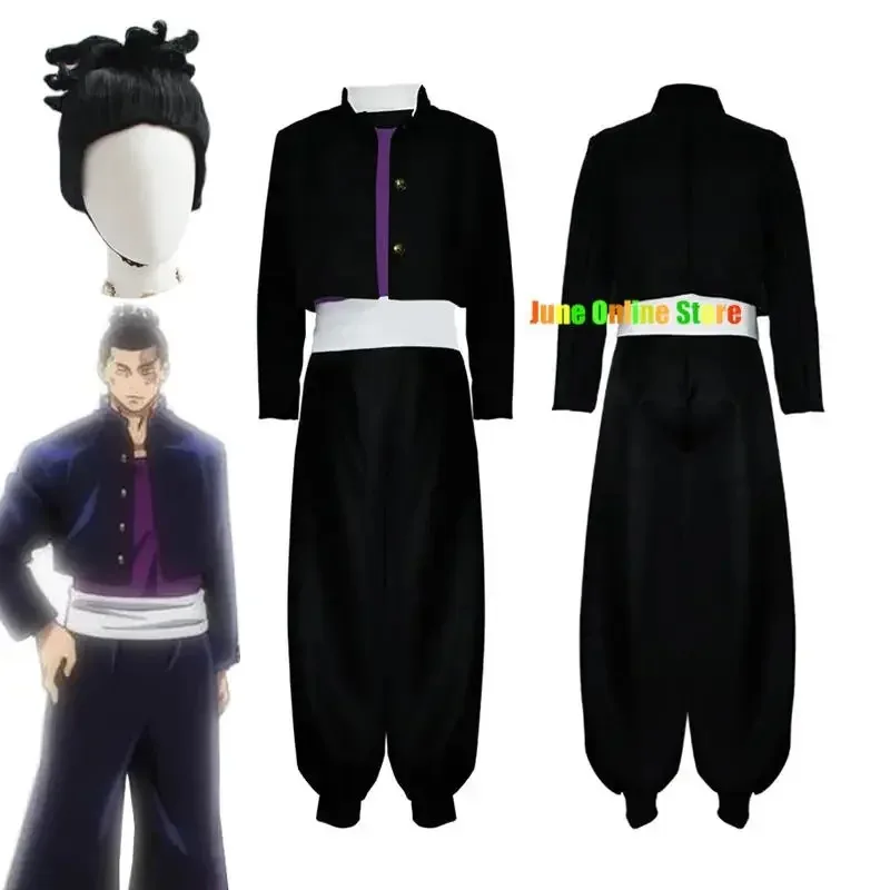 Anime Jujutsu Kaisen Aoi Todo Costume Cosplay Parrucca Giacca da uomo Cappotto Camicia Pantaloni Uniformi Abito Abiti da festa di carnevale di Halloween