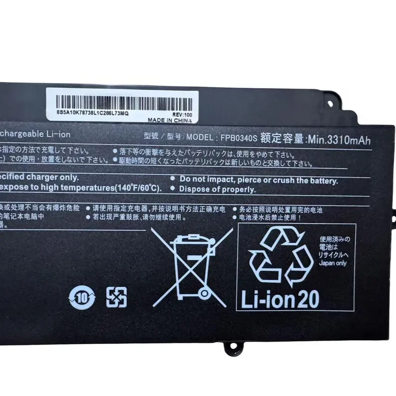 for Fujitsu FPB0340S FPCBP536 FPB0339S E548 U937 Large Capacity Battery