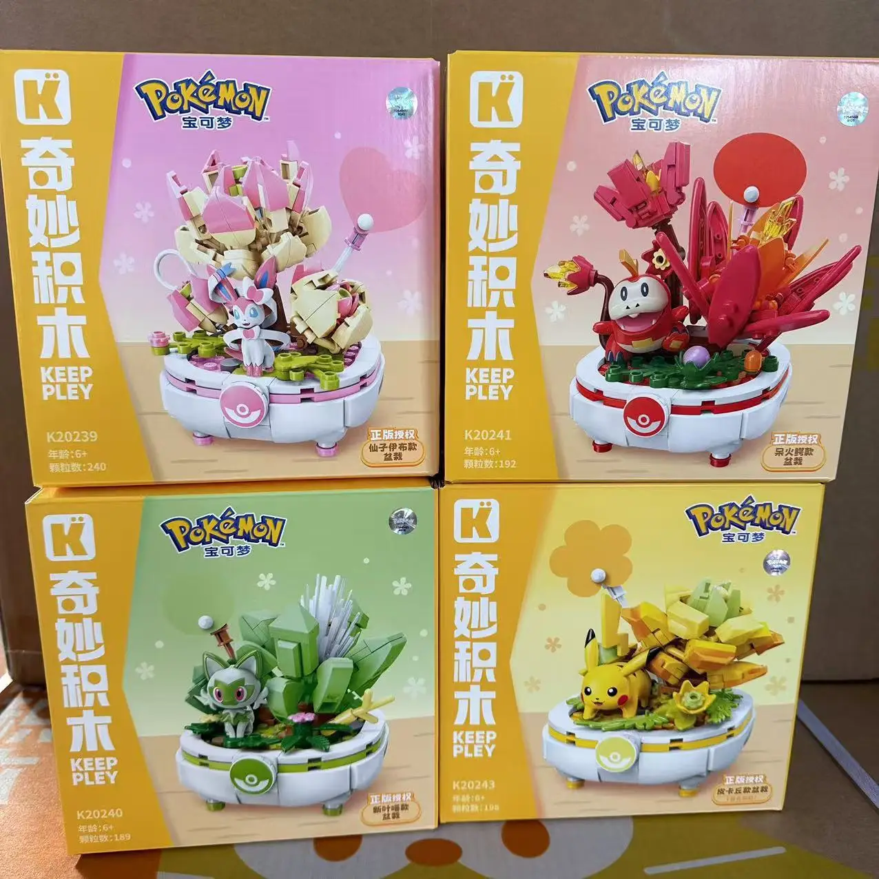 

New cartoon Pokemon DIY building block character toy Pikachu Sylveon Birkby cartoon model girls and children holiday gift puzzle