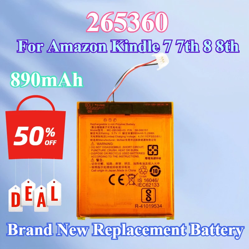 

Brand New Replacement Battery 890mAh 265360 For Amazon Kindle 7 7th 8 8th 265360-03 58-000083 58-000151 E-Reader Batteries