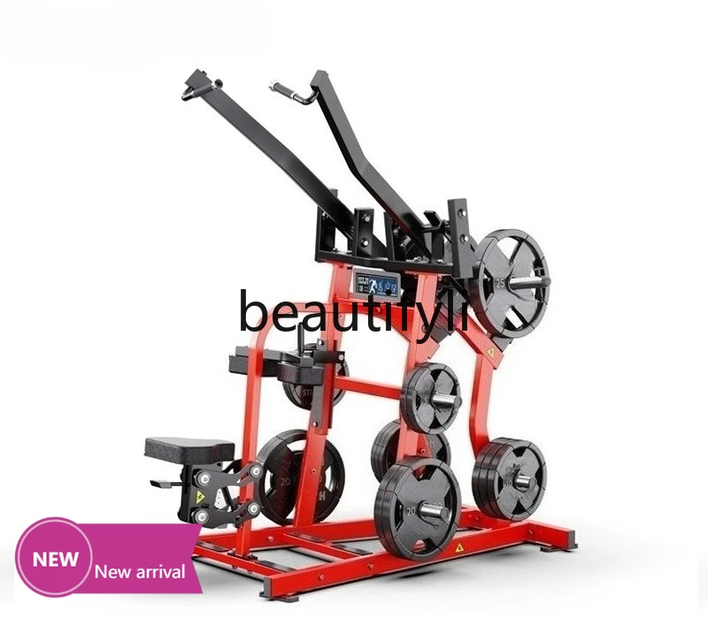 

Transfer type wide angle high pull back trainer gym commercial high pull-down training back muscle training equipment