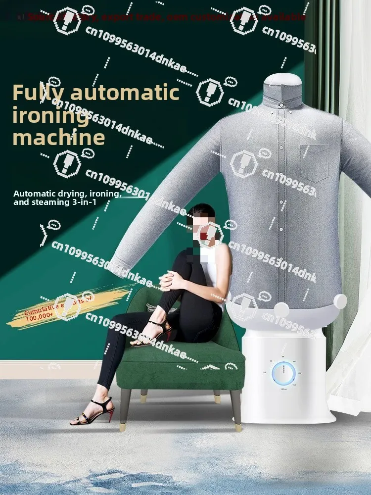110-120V Automatic Expansion Type Household Wrinkle Removal Ironing Machine Hanging Iron Ironing Dryer Electric Iron