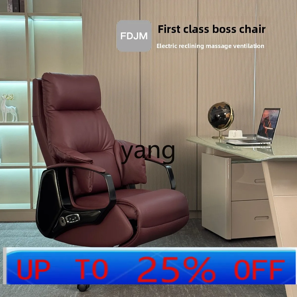 

Ltt office computer chair office chair can be massaged and ventilated