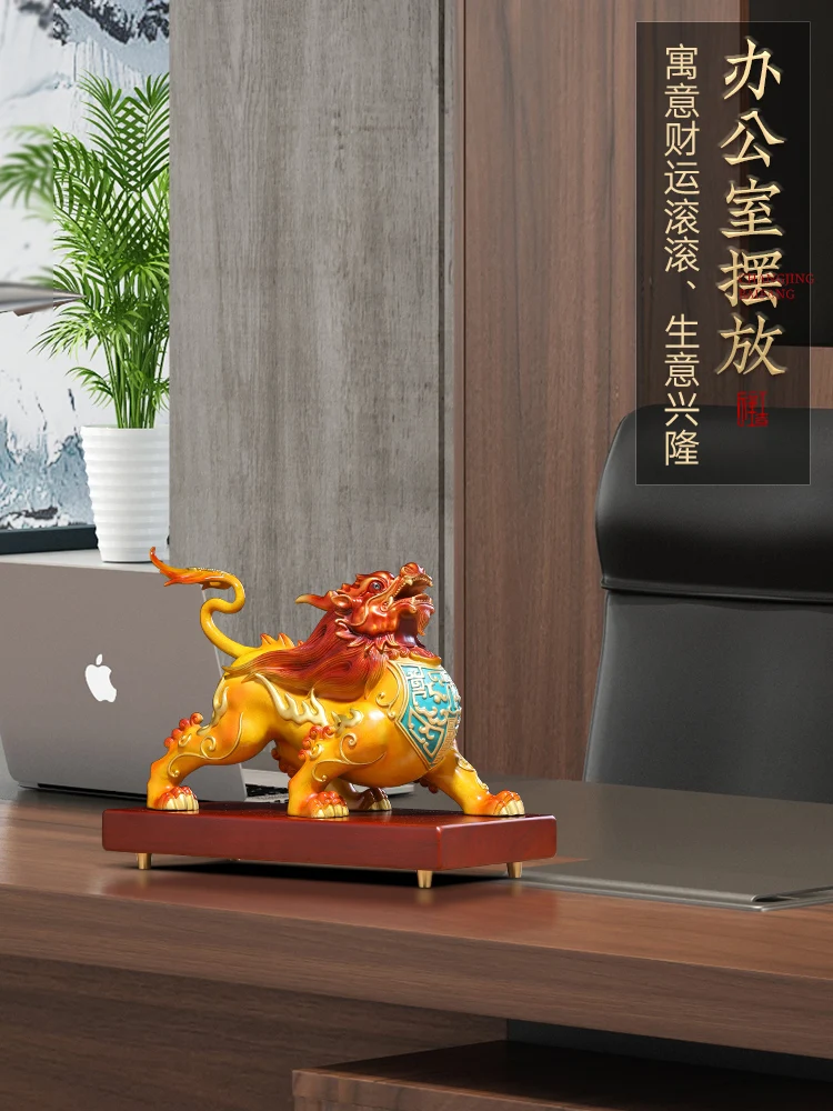 Chinese Style Zhaocai Pixiu Copper Ornament Home Decoration Sculptures FigurinesOffice And Living Room Desk Decor Gifts