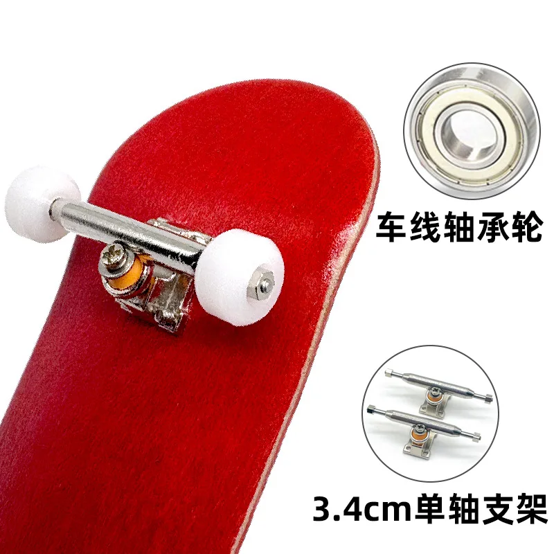 34mm Pro Finger Skateboard Complete Kit, Wide Deck, Dual-Axle Trucks, Precision Bearings, Double-Sided Color Clamp Design