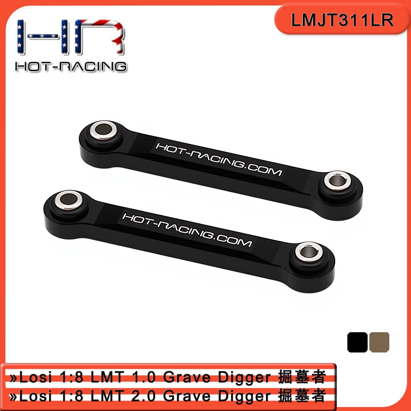 

HR Losi LMT 1/8 GraveDigger 1.0/2.0 Алюминиевые тяги стабилизатора поперечной устойчивости, универсальные для передней и задней части