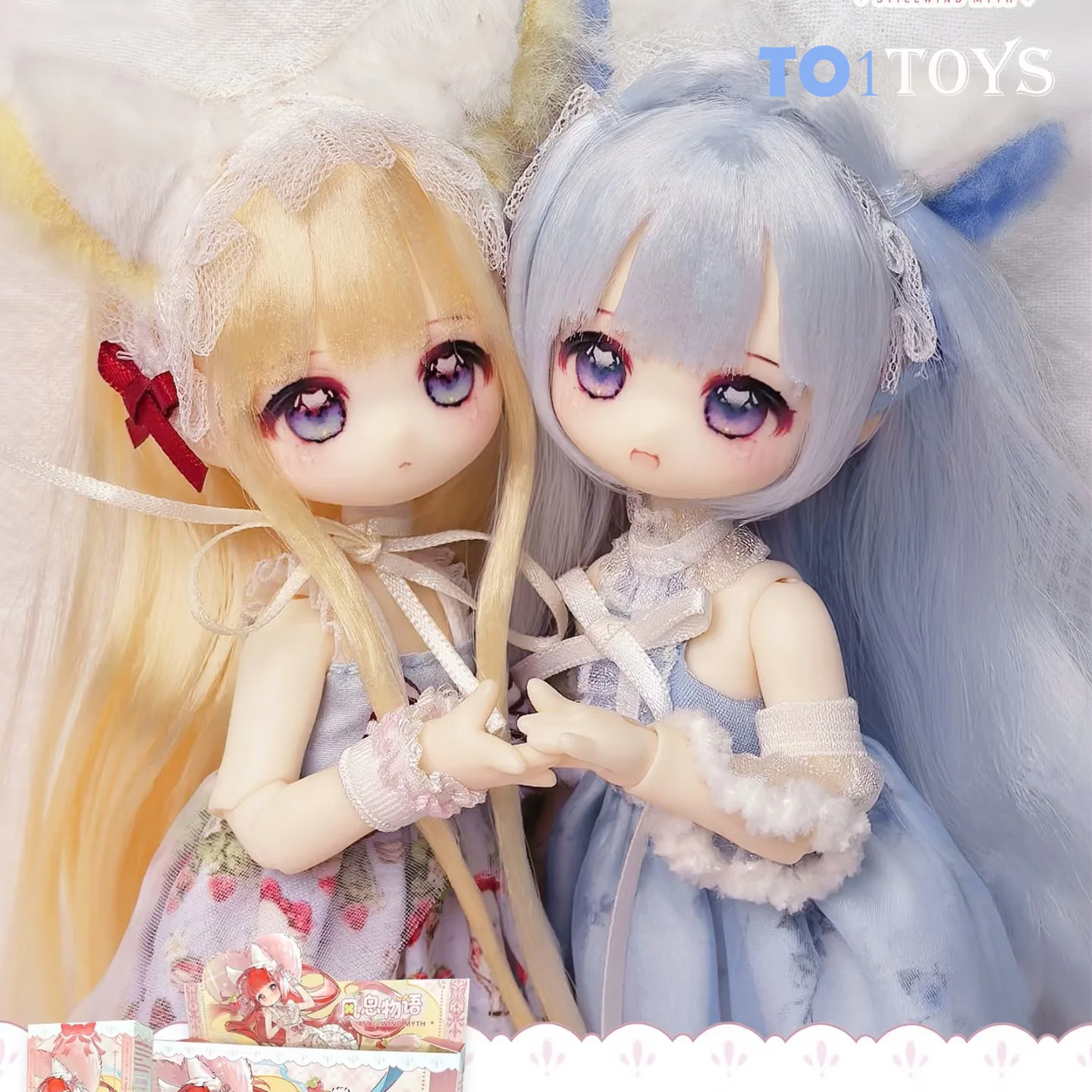 Кукла Inedible Doll Stillwind Wyth Series, игрушки-сюрпризы в слепой коробке, BJD 1/12 с пророщенными волосами, коробка-сюрприз, модель Kawaii, милые подарочные игрушки
