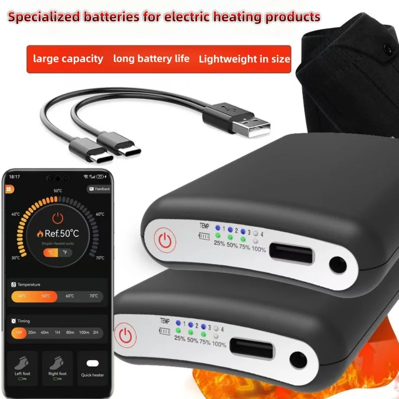5v /5000mah Heated Socks Battery App Remote Control Lipo Battery Packs Winter Socks Warm Gloves Kneepad Rechargeable Power Bank