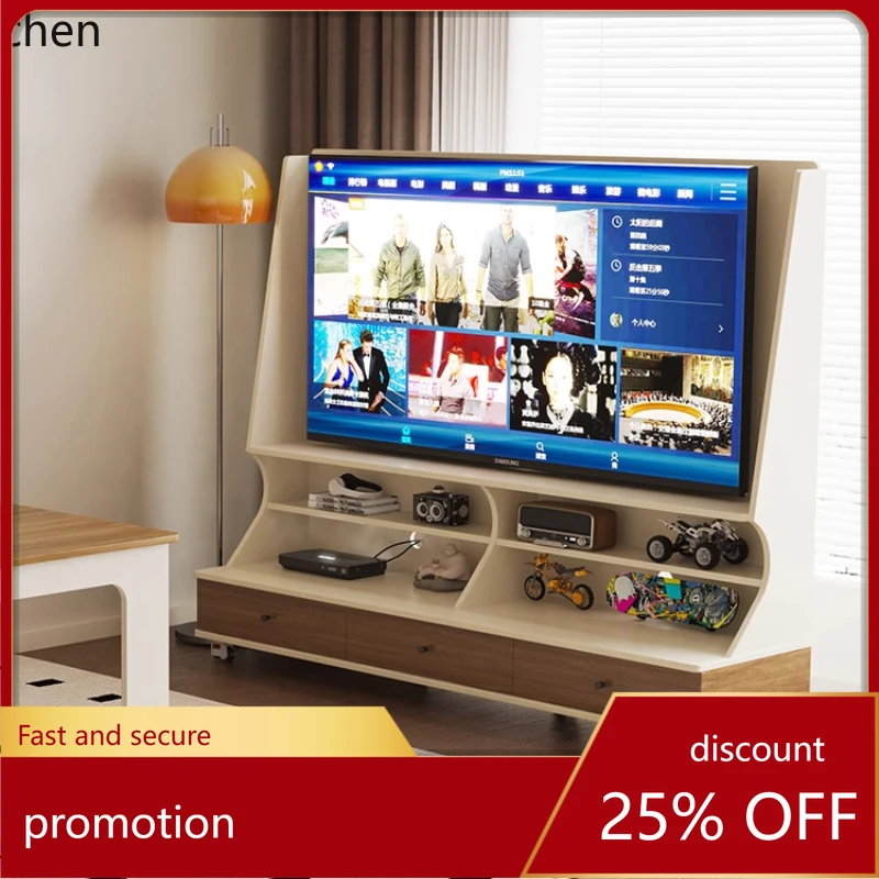 

HT removable TV cabinet living room solid wood small apartment simple floor storage locker TV bracket