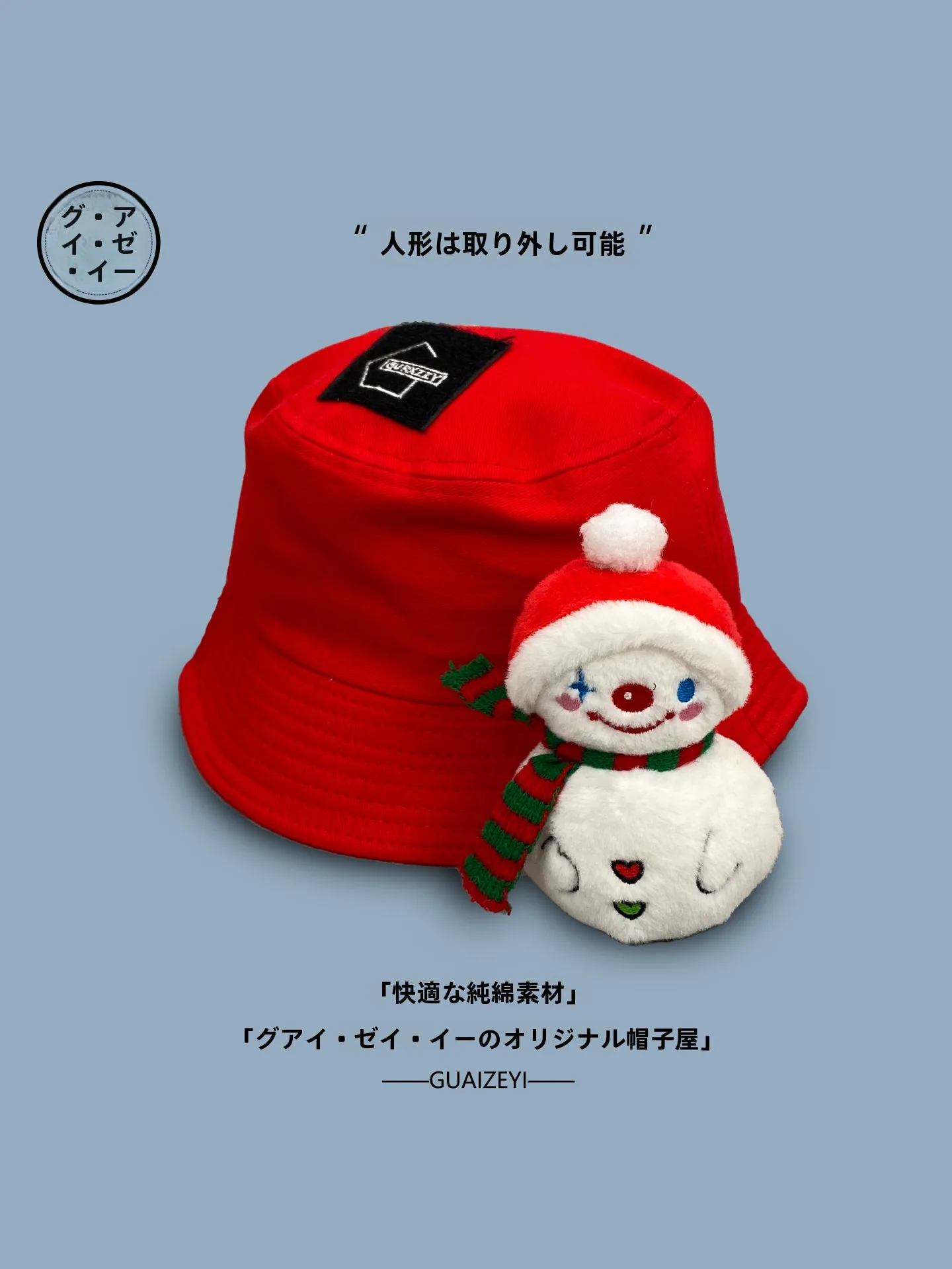 adoravel-boneco-de-neve-dos-desenhos-animados-de-cisas-chapeu-fierman-casal-pai-filho-chapeu-de-desempenho-de-viagem-infantil-algodao-respiravel-sol