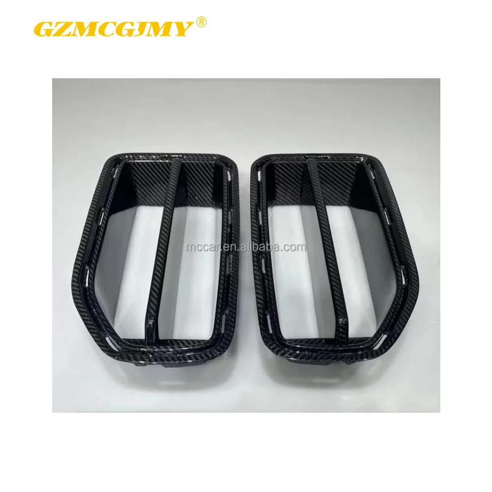 

High quality G87 car grill for BMW M2 G87 AP carbon fiber grill