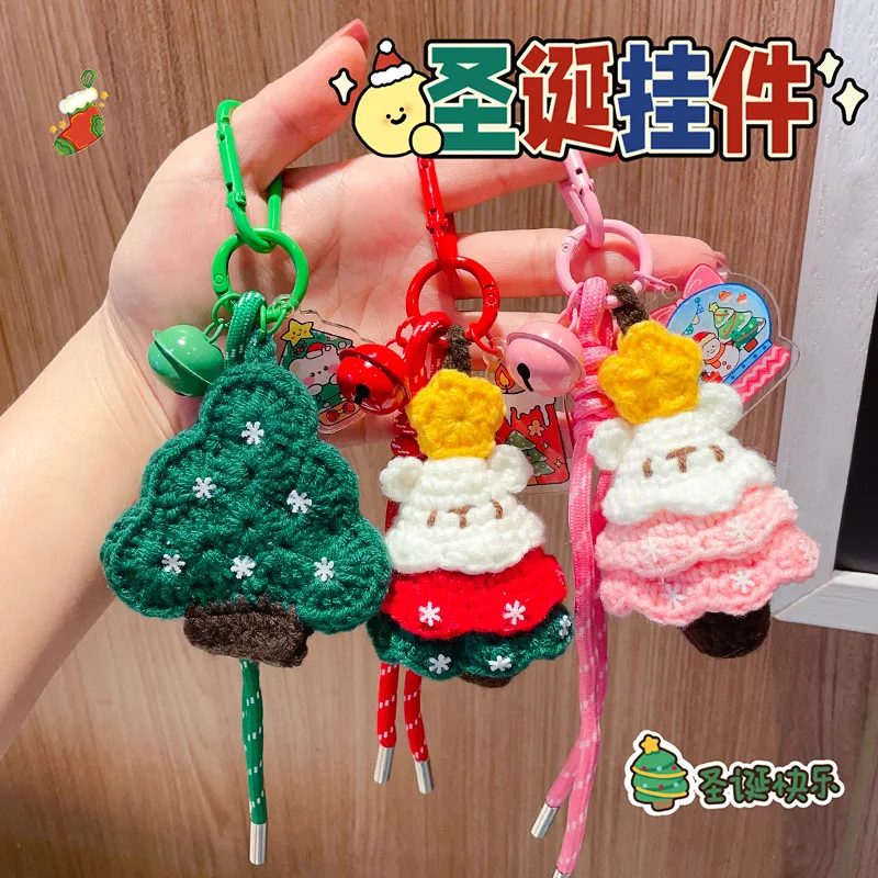 Christmas wool crocheted Christmas tree keychain small gift plush Christmas hat gloves schoolbag pendant small gift
